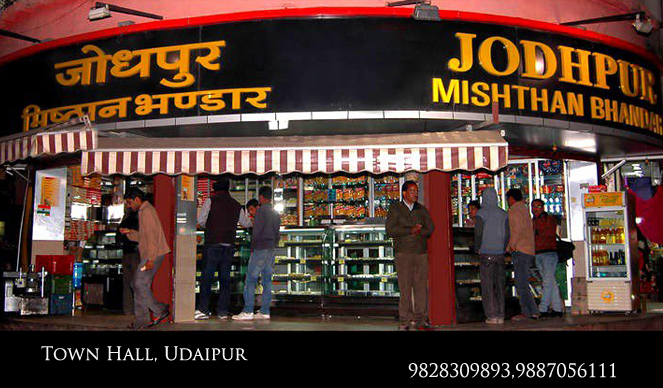 Jodhpur Misthan Bhandar