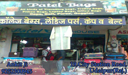 Patel Bags