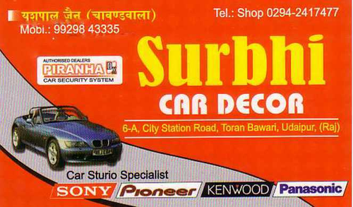 Raj deals car decor