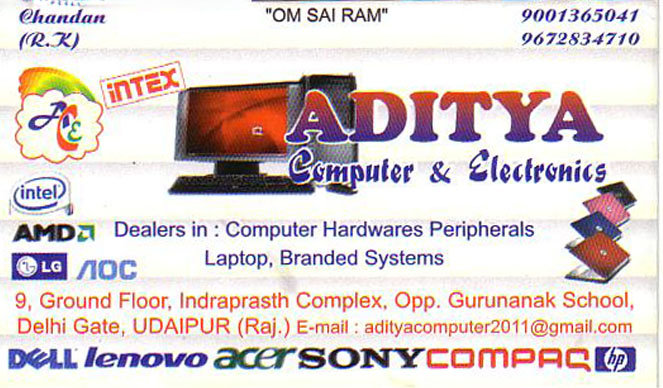 Aditya Computer And Electricals