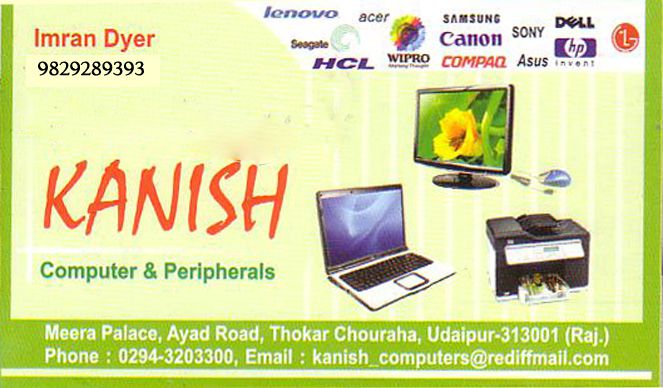 Kanish Computer And Peripherals