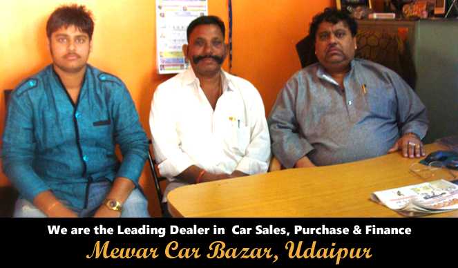 Mewar Car Bazar & Finance Facility