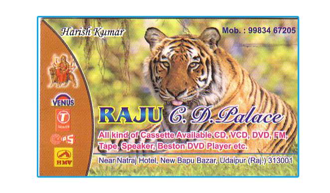 Raju CD Palace