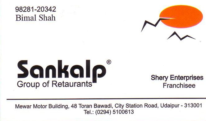 Sankalp Group of Restaurants