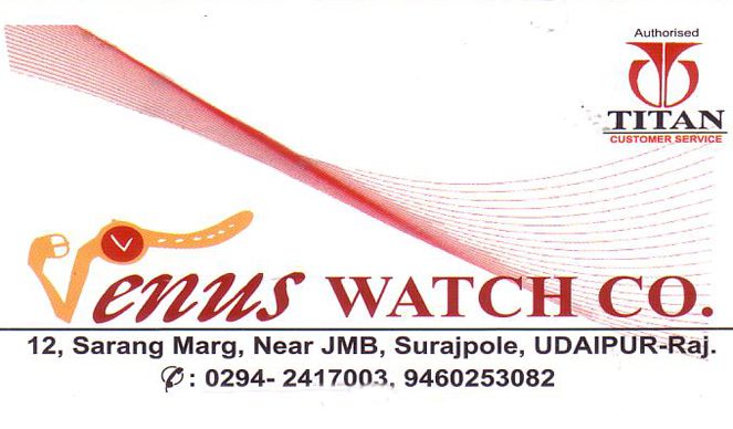 Venus Watch Company