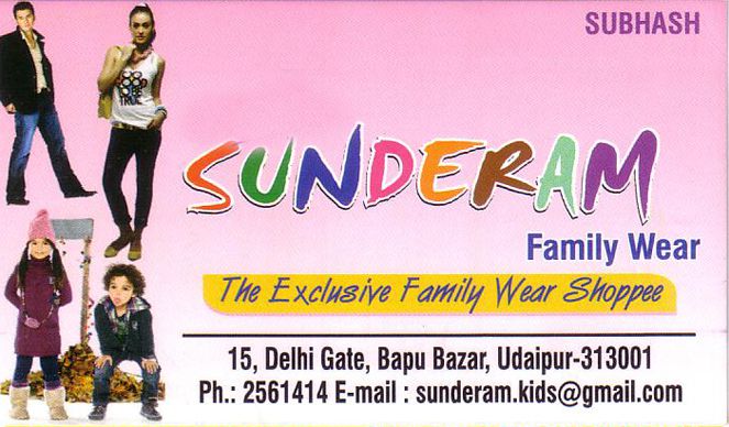 Sunderam Family Wear Shoppe