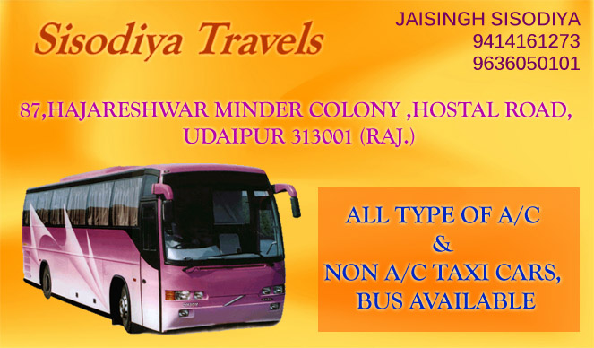 Sisodiya Travels