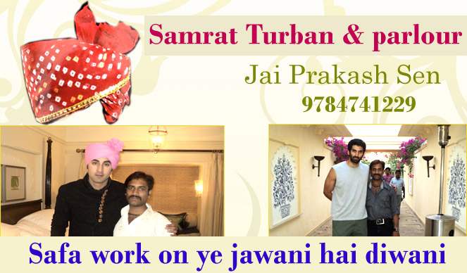 Samrat Turbans And parlour