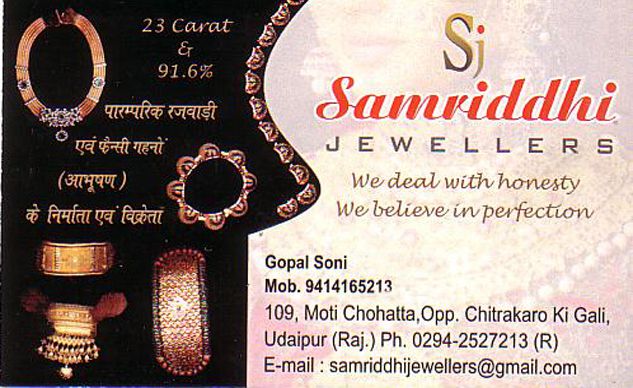 Samridhi Jewellers