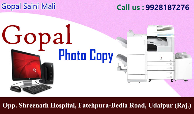 Gopal Photo Copier