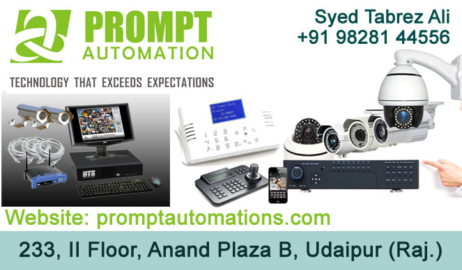 Prompt Automation