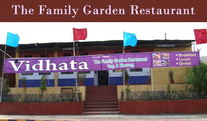 Vidhata Restaurant