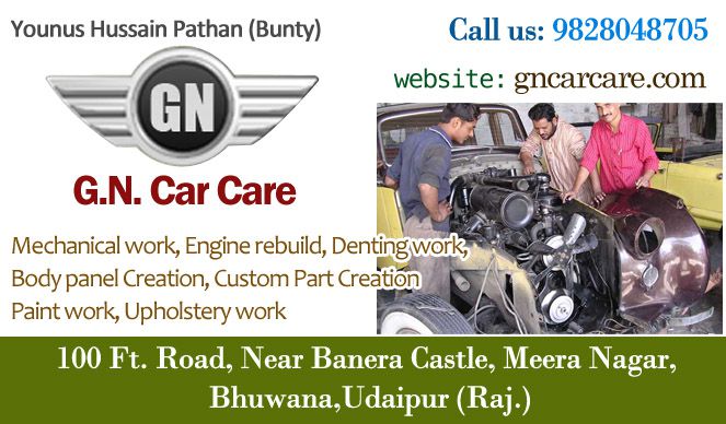 Gn Car Care