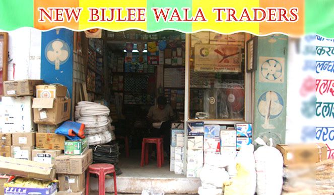 Bijlee Wala | Best Electronics Shops & Services Center in Udaipur | Best Electronic Goods Showrooms in Udaipur