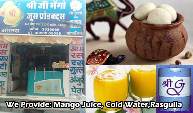 Shreeji Mango Juice Products | Event Management Services in Udaipur | Tent House, Photo Studio in Udaipur
