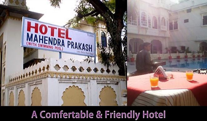 Hotel Mahendra Prakash | Best Accommodation Services In Udaipur | Guest House in Udaipur