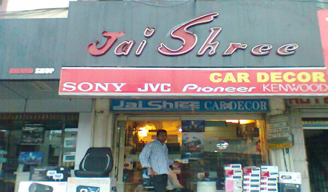 Jai Shree | Best Car Accessories Shops in Udaipur | Best Automobile Shop in Udaipur