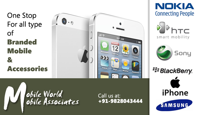 Mobile World | Best Mobile Shops in Udaipur | Mobile Dealers in Udaipur