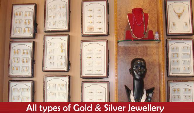 Harsha Jewellers | Best Gold Jewellery Showrooms Udaipur | Jewellery Shops in Udaipur
