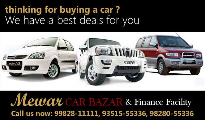 Mewar Car Bazar & Finance Facility | Best Automobile Dealers In Udaipur | Automobiles Service Centers Udaipur
