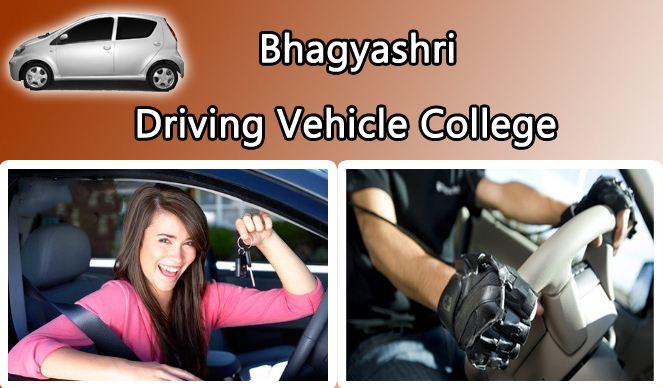 Bhagyashri Driving college | Best Coaching Center in Udaipur | Best Educational Institutes in Udaipur