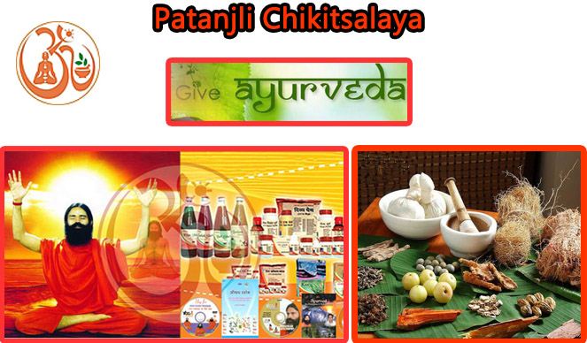 Patanjali Chikitsalaya | Best Health Care Services in Udaipur | Best clinics in Udaipur