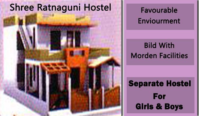 Shri Ratnaguni Hostel | Best Hostels in Udaipur | Best Paying Guest, PG facility In Udaipur