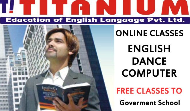 Titanium Education | Best Coaching Center in Udaipur | Best Educational Institutes in Udaipur