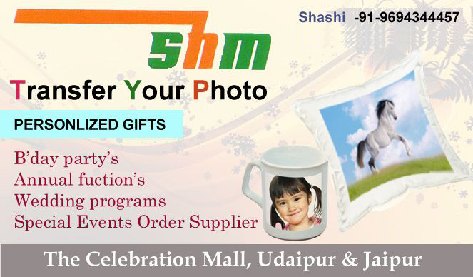 SHM | Best Printing Services in Udaipur | Printing Solutions in Udaipur
