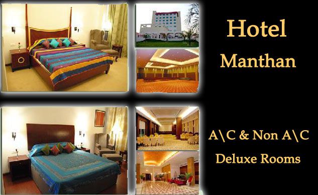 Hotel Manthan | Best Accommodation Services In Udaipur | Guest House in Udaipur