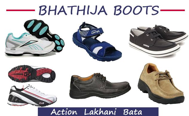 Bhatija Boots | Best Shoe Shops in Udaipur | Footwear Dealers in Udaipur
