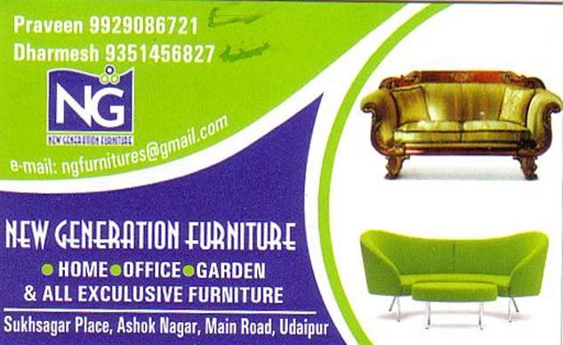 New Genration Furniture | Best Furniture Shops in Udaipur | Furniture Dealers in Udaipur