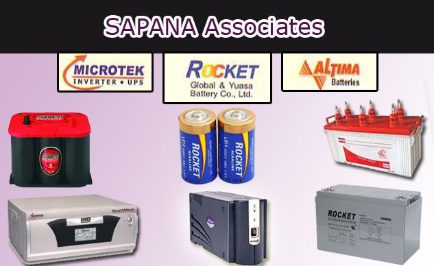 Sapna Associates | Best Electronics Shops & Services Center in Udaipur | Best Electronic Goods Showrooms in Udaipur