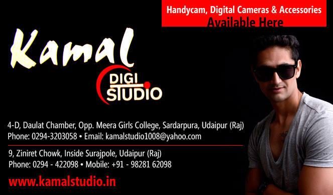 Kamal Digi Studio | Event Management Services in Udaipur | Tent House, Photo Studio in Udaipur
