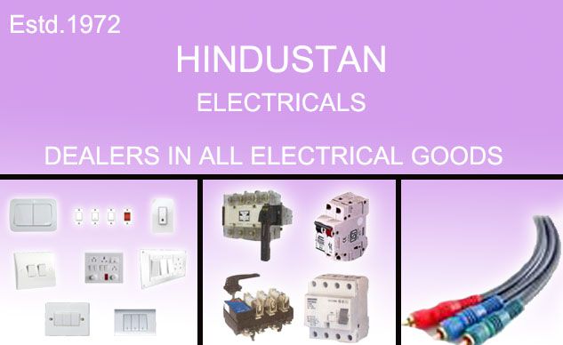 Hindustan Electricals | Best Electronics Shops & Services Center in Udaipur | Best Electronic Goods Showrooms in Udaipur