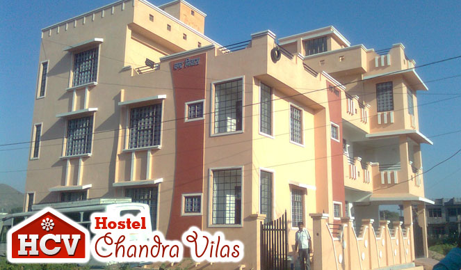 Hostel Chandra Nivas  | Best Hostels in Udaipur | Best Paying Guest, PG facility In Udaipur