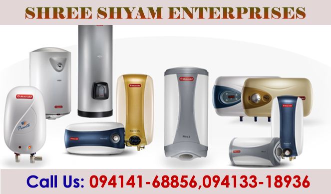 Shree Shayam  Enterprises | Best Electronics Shops & Services Center in Udaipur | Best Electronic Goods Showrooms in Udaipur