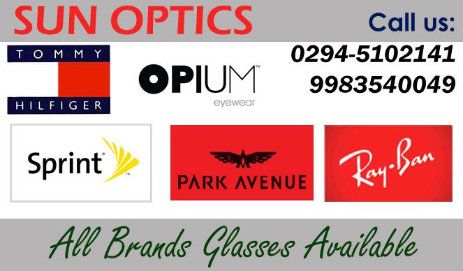 Sun Optics | Optical Shops in Udaipur | Bag Dealers in Udaipur | Fashion Accessories Shops in Udaipur