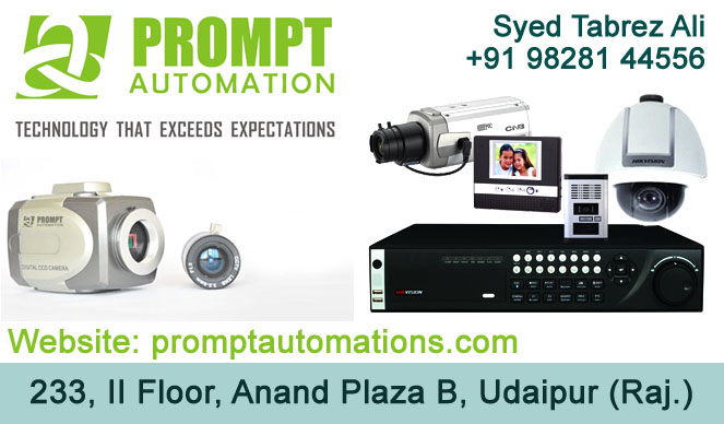 Prompt Automation | Best CCTV Dealers in Udaipur | Security System Udaipur
